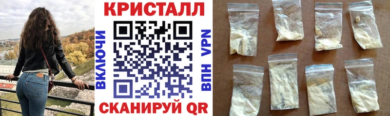 Амфетамин 98%  цена   Сибай 
