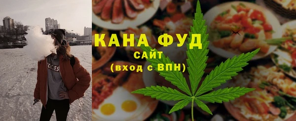 МДПВ Армянск