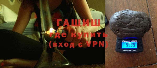МДПВ Армянск