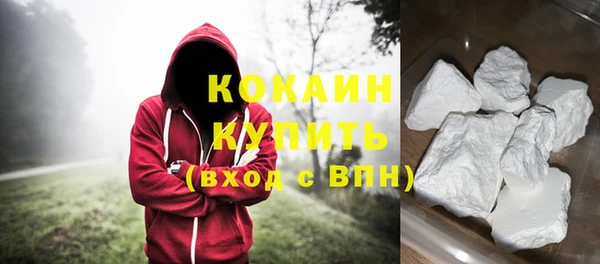 амфетамин Аркадак