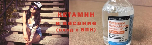 амфетамин Аркадак