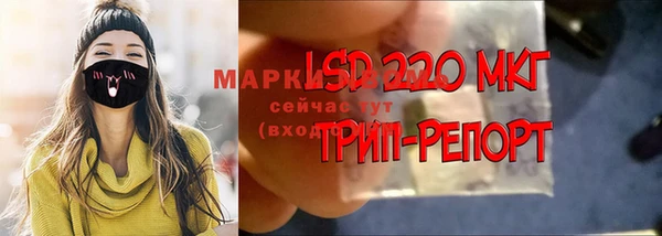 МДПВ Армянск