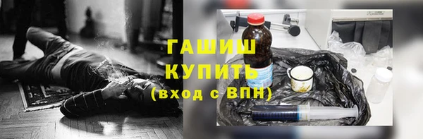 МДПВ Армянск