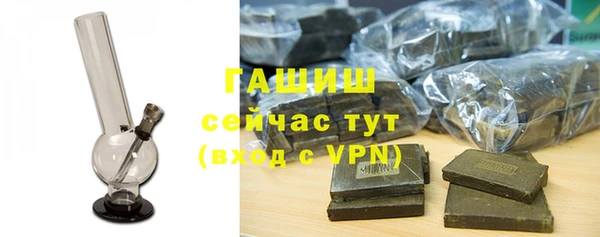 прущая мука Елизово