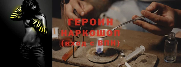 МДПВ Армянск