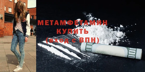 МДПВ Армянск