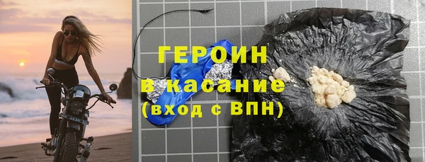 apvp Алексин