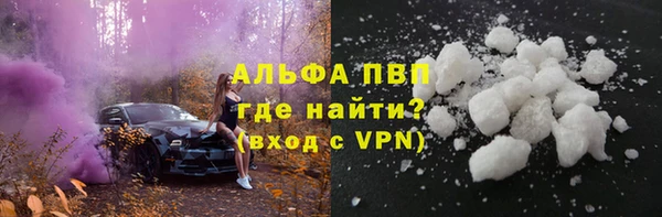 МДПВ Армянск